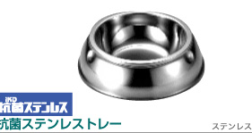 �R�ۃX�e�����X�g���[