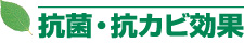 �R�ہE�R�J�r����